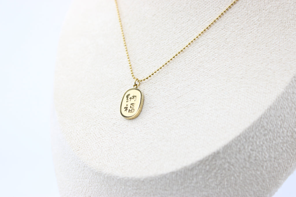 Good Luck Necklace